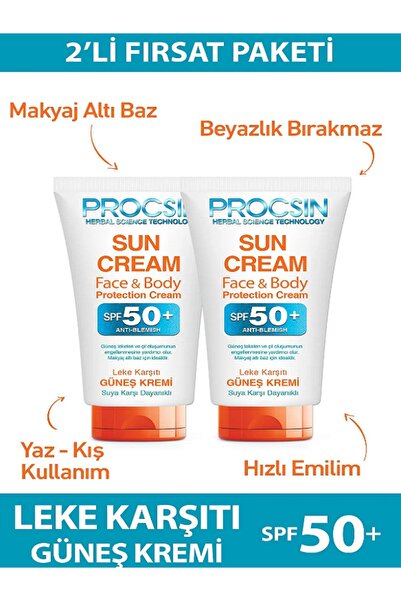 PROCSIN Güneş Kremi Koyu Leke Karşıtı Spf 50 50 Ml X2 ( 2 Adet )