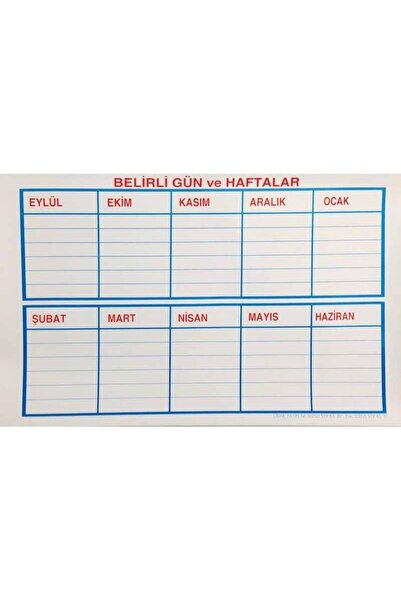 Okul Dünyası لافتة أيام وأسابيع محددة 50x70 سم