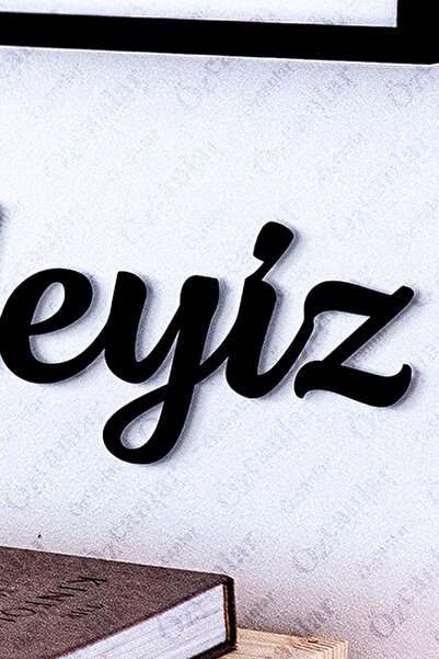 ÖZCANLAR ÇERÇEVE Izindeyiz Temalı Lazer Kesim M. Kemal Atatürk Dekoratif Kesim