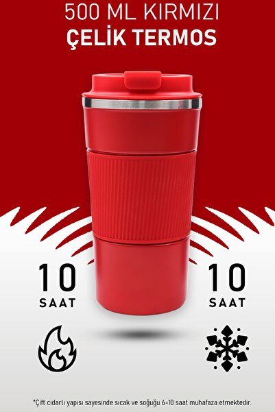 İkon store ترمس ستيل أحمر 500 مل