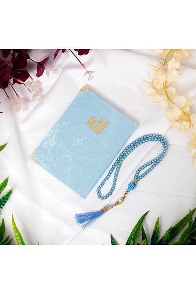 H Hediye Hemen 128 Sheets Plexiglass Written Velvet Yasin + Prayer Rug + Pearl Prayer Beads in Transparent Acetate Box - Gold