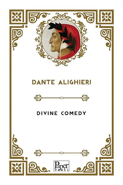 PAPER BOOKS Θεϊκή Κωμωδία / Δάντε Αλιγιέρι / / 9786258141634