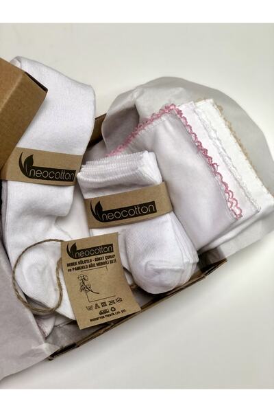 neocotton طقم صغير للأطفال حديثي الولادة (1 قطعة جوارب طويلة، 3 أزواج من الجو...