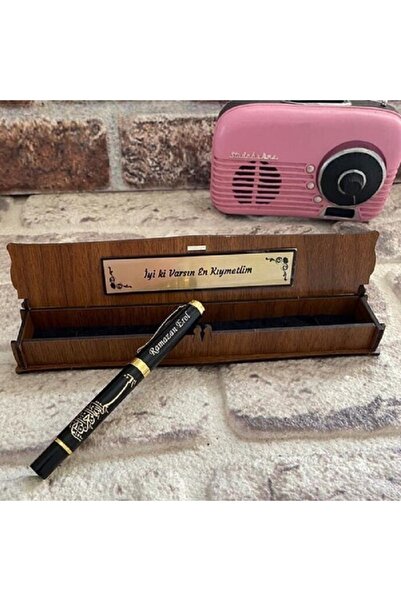 Genel Markalar Kişiye Özel Roller Kalem Seti Besmele Baskılı