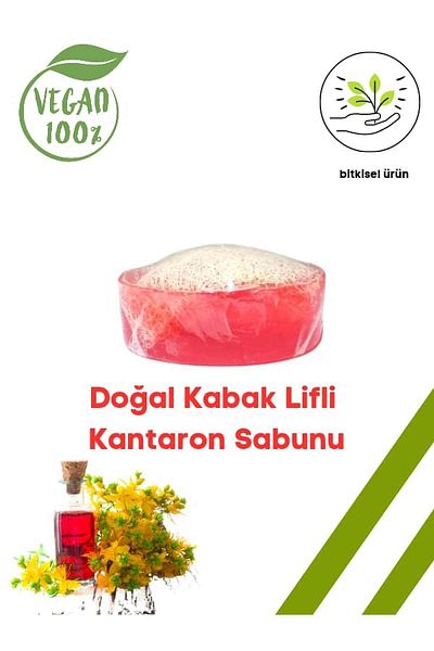 Karşı Köyden Natural Pumpkin Fiber St. John's Wort Soap 100 G