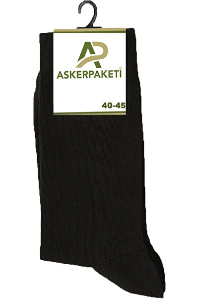 askerpaketi Черни военни чорапи, 9-пакет, четири сезона черни чорапи, новобранци и наборници от жандармерията, моряци и авиатори