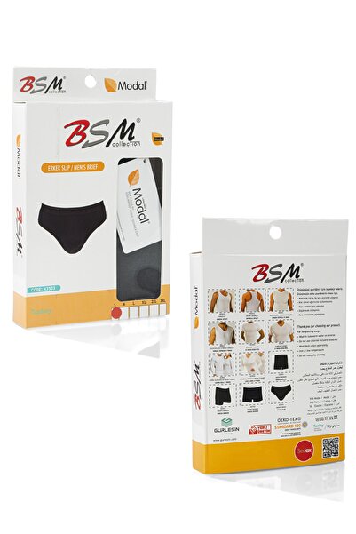 BSM Γκρι ανδρικό εσώρουχο Modal - 040794