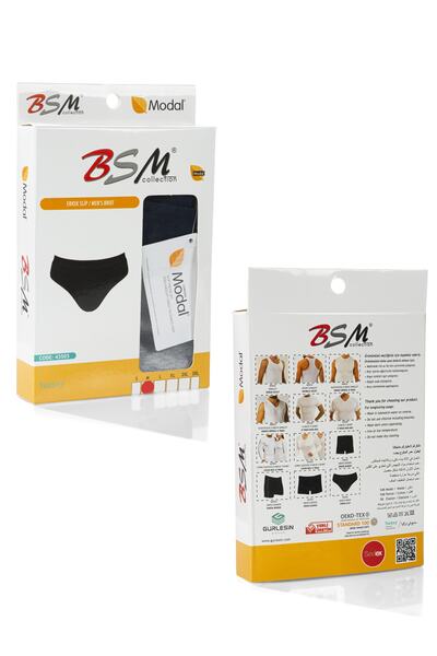 BSM Чоловічі сірі модальні труси 040794