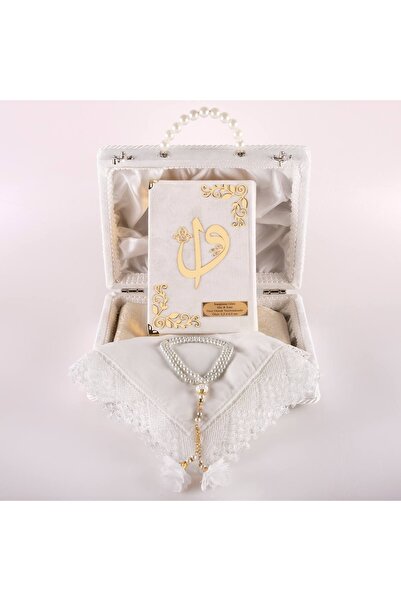 Hayrat Neşriyat Dini Hediye KADİFE ÇANTALI ÇANTA BOY KURANI KERİM (BEYAZ)