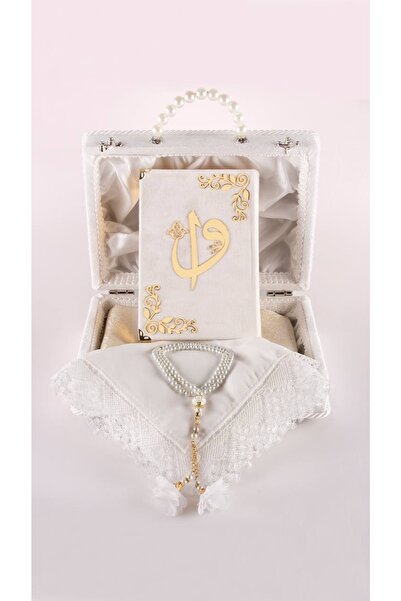 Hayrat Neşriyat Dini Hediye KADİFE ÇANTALI ÇANTA BOY KURANI KERİM (BEYAZ)