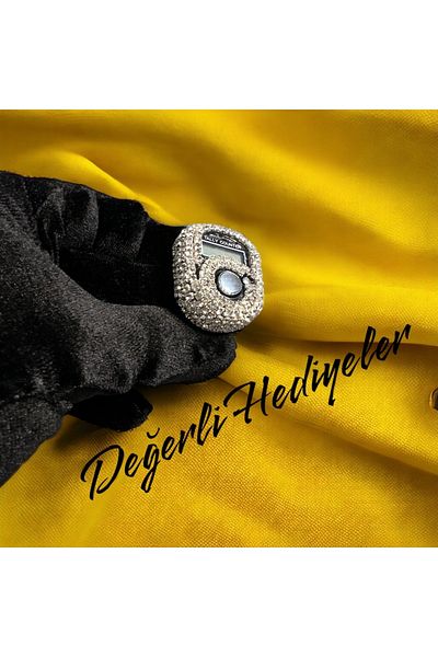 AGH Değerli Hediyeler Πέτρα με λεπτομέρεια Zikrmatik επικαλυμμένη