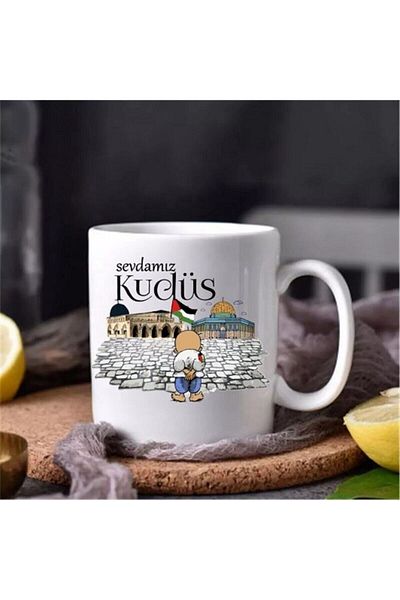 Hediyedukkani Our Love is Jerusalem Written Hanzala Mug