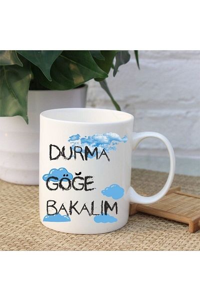 Hediyedukkani Don't Stop Let's Look at the Sky Written Mug