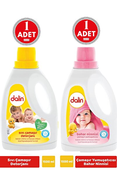 Dalin Sıvı Çamaşır Yumuşatıcısı Bahar Ninnisi 1500 ml Sıvı Çamaşır Deterjanı 1500 ml