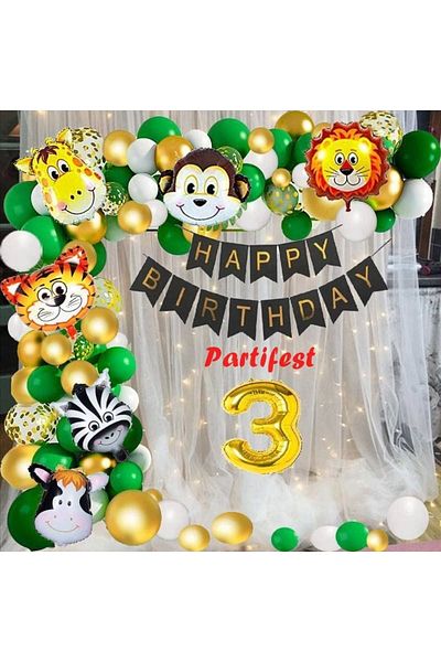 Parti Station Safari Animals 3 Year Old Balloon Set Safari Concept Helium Balloon Set Safari Birthday Set