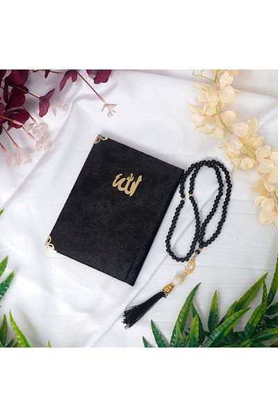 H Hediye Hemen 128 Sheets Plexiglass Written Velvet Yasin + Prayer Rug + Pearl Prayer Beads in Transparent Acetate Box - Gold