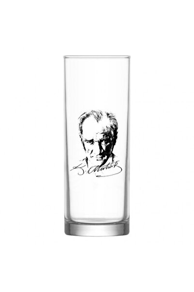 Halk Kitabevi Portre Imza Rakı Bardag?ı
