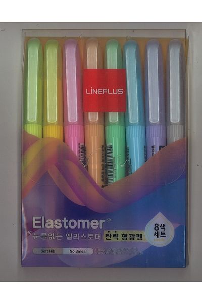 Lineplus Elastomer 8 Color Highlighter