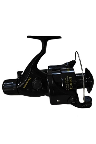 BAUER Energy 240 Olta Makinesi