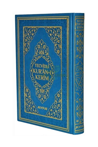 Ayfa Basın Yayın Tecvidli Kuranı Kerim Rahle Boy