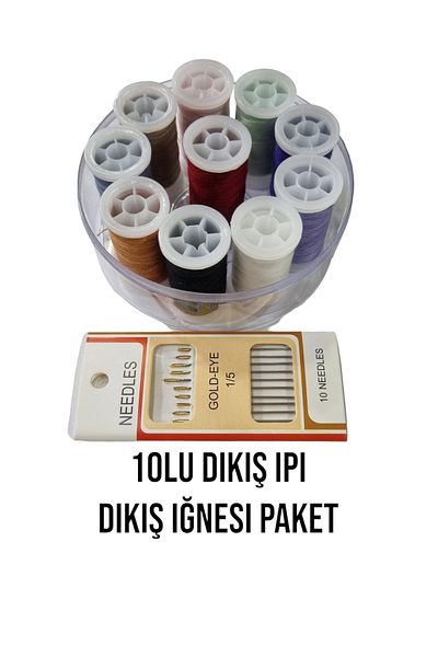 erdoğan hobi Σετ 10 κλωστών και βελόνας ραπτικής - Κουτί με νήματα με καρούλι