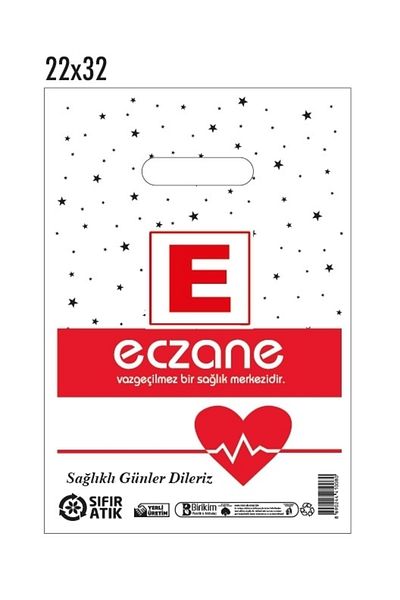 BİRİKİM AMBALAJ 2 Kilo Pharmacy Bag in 22*32 Sizes