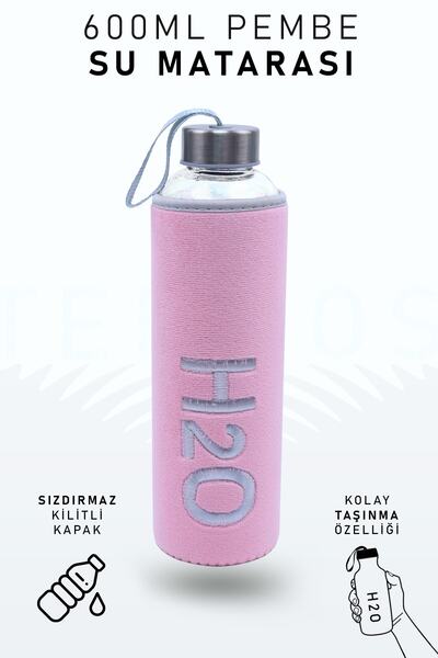 İkon store قارورة زجاجية مغطاة باللون الوردي سعة 600 مل