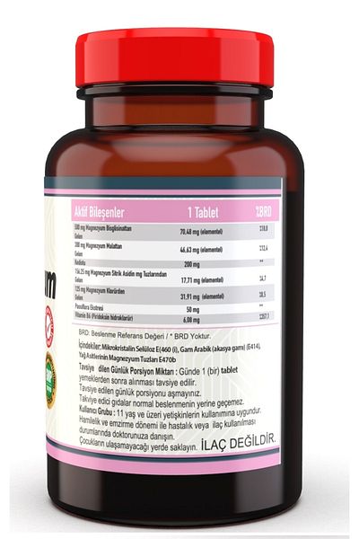 Nevfix Magnesium Cat Herb Pasiflora 60 Tablets Magnesium Glycinate Citrate Chloride Malat
