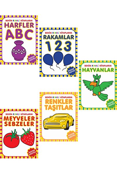 Parıltı Yayıncılık مجموعة كتبي الملونة سلسلة كتبي الملونة 5 كتب