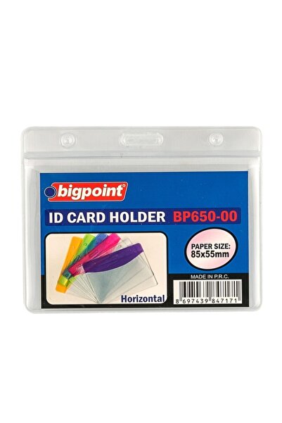 Bigpoint Οριζόντια διαφανής προστατευμένη θήκη για κάρτες 85x55 mm Συσκευασία...