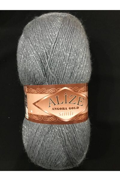 Alize Σχοινί πλεξίματος Charcoal Grey Angora Gold Glitter - 87