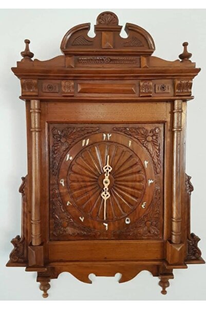 S.p.h Tasarım Ahşap Duvar Saati