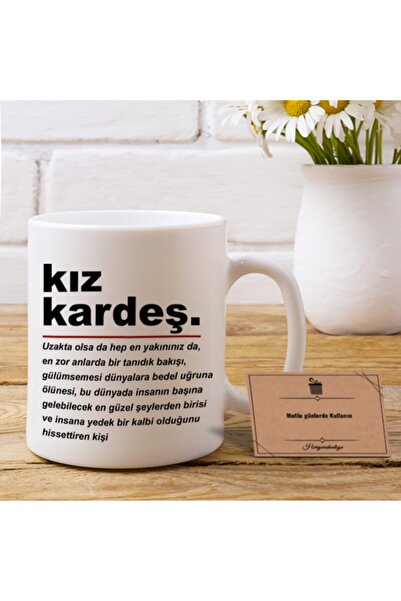 heryerehediye كوب أبيض مكتوب عليه شقيقة
