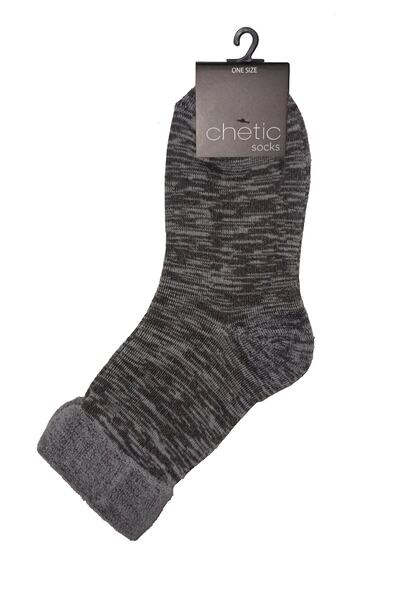 chetic Koyu Gri Kırçıllı Soket Havlu Çorap