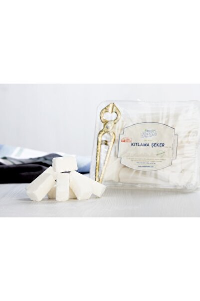 Erzurum Salim حلوى إرزورم (مع كماشة) - 500 جرام