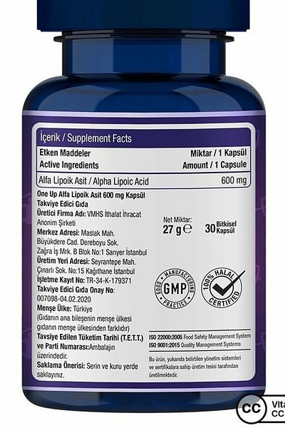 One Up Alpha Lipoic Acid - 600 Mg 30 Capsules