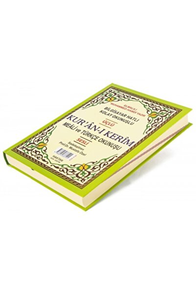 Haktan Yayın Dağıtım Kuran I Kerim...orta Boy (17*24 Ebat) Mealli Ve Türkçe O...