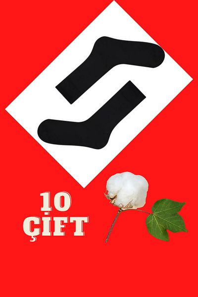 socksbox Οικονομικές 10 Ζευγάρια Ανδρικές Μαύρες Κάλτσες