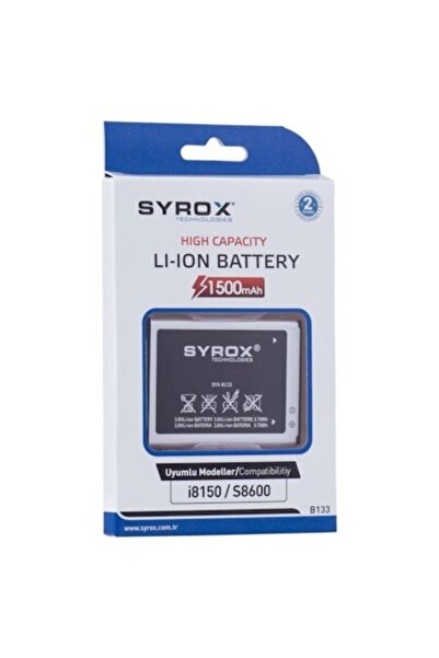 Syrox Samsung I8150 / S8600 Batarya 1500 Mah B133