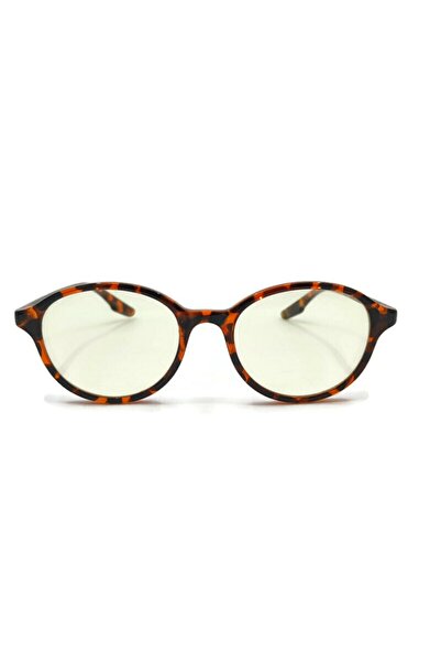 PETİTO Unisex Çocuk Genç Sarı Hamel E Gözlüğü