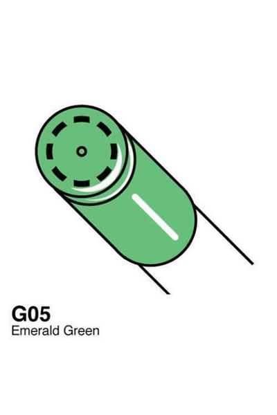 Copic Ciao Marker Pen G05 Emerald Green
