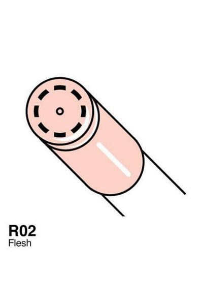 Copic Ciao Marker Pen R02 Flesh