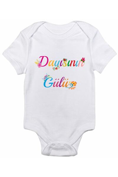 venüsdijital Uncle's Rose Printed Baby Bodysuit