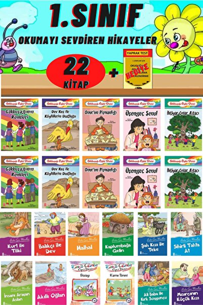 Ata Yayıncılık مجموعة قصص مكونة من 22 قطعة يمكن للصفوف الأولى والثانية قراءته...
