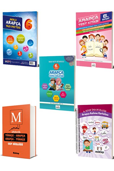 Mektep Yayınları 6. Sınıf Arapça | Akıllı Yazı Defteri | Test Kitabı | Konu Anlatımı | Kelime Kartelası | Sözlük |set