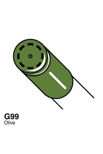 Copic Ciao Marker Pen G99 Olive