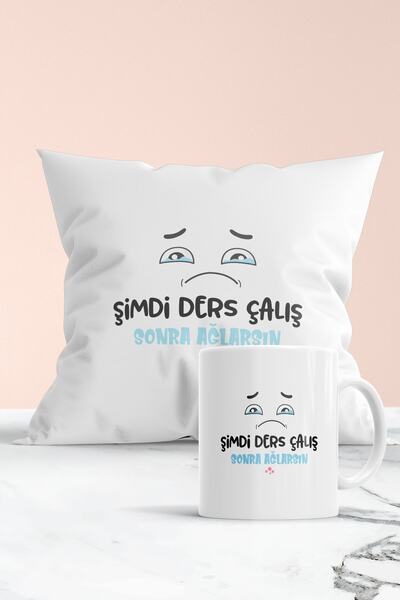 Mykupa Şimdi Ders Çalış Sonra Ağlarsın Hediyelik Yastık Ve Kupa Seti
