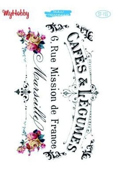 ÜMRANİYE HOBİ My Hobby Water Transfer 25*35 Cm Stb-155