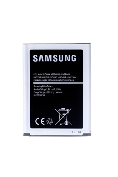 Original Samsung Galaxy Wonder I8150 Galaxy Wave 3/i8150/s5690/s8600 Batarya Pil