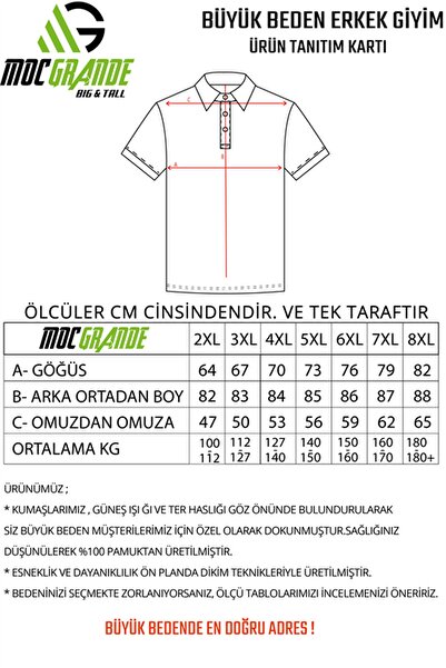 Starbattal Large Size Polo Neck T-Shirt Hawaiian Pattern 23412 Mustard